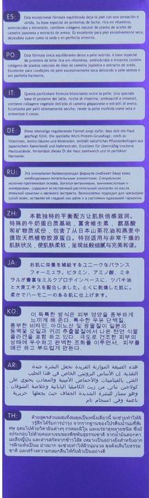 Image du produit Elemis Bain de lait nourrissant pour le corps