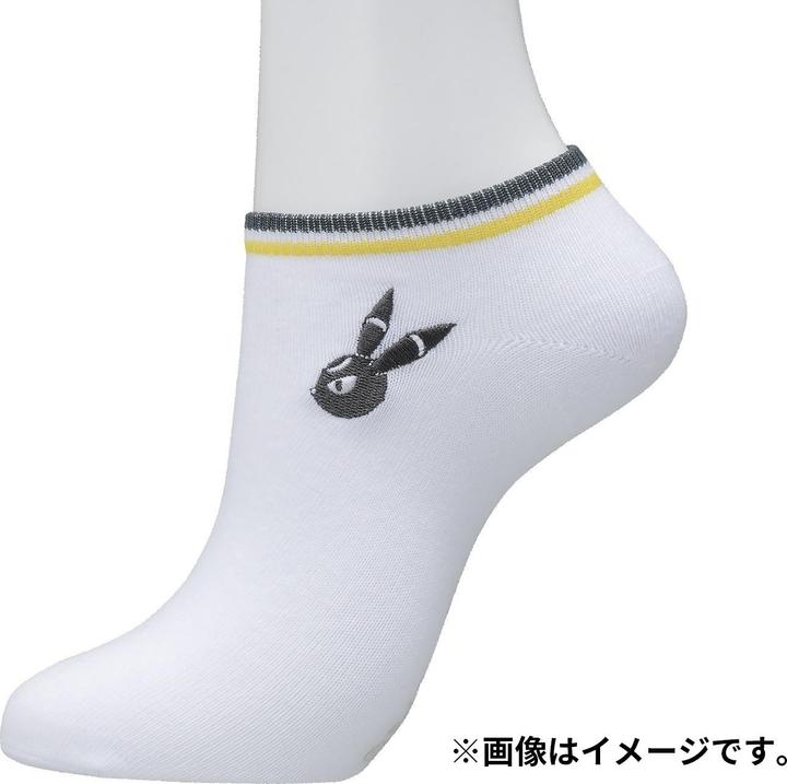 Actual product image Pokémon Umbreon Socks (23-25cm) (36 - 42)