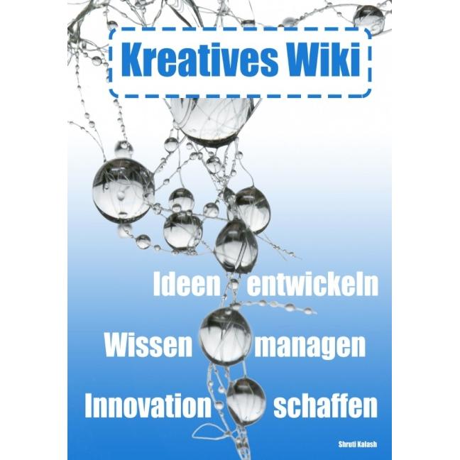 Kreatives Wiki, Schulbücher von Shruti Kalash
