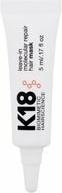 Actual product image K18 Molecular Repair (15 ml)