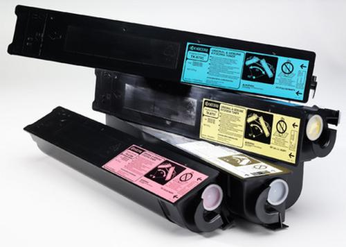 Actual product image Kyocera TK-875M (M)
