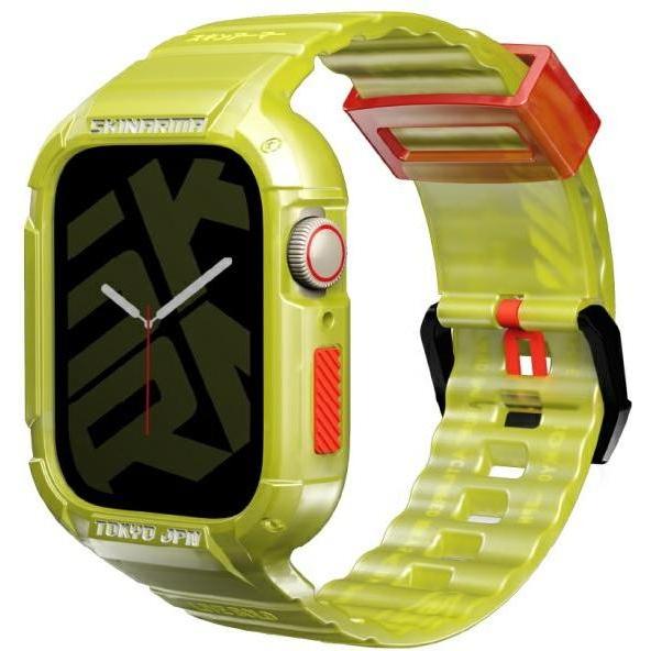 Skinarma Band+Case Saido 2in1 Apple Watch 45/44mm yellow neon (44mm), Uhrenarmband, Gelb