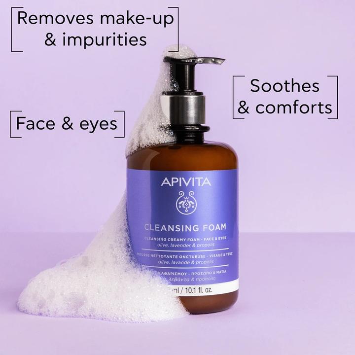 Actual product image Apivita Cleansing foam face and eyes with olive and lavender 300ml (Cleansing Foam, 300 ml)