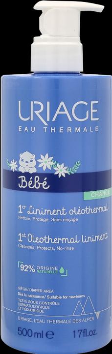 Uriage Bebe