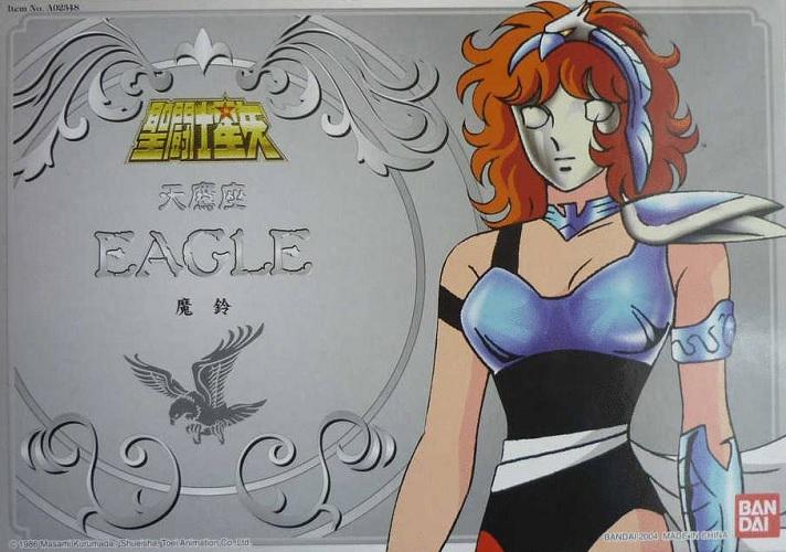 Actual product image Bandai Saint Seiya - Eagle Marin