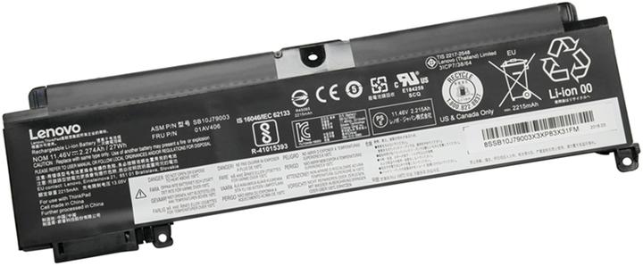 Actual product image Lenovo Laptop battery (3 Cells, 2200 mAh)