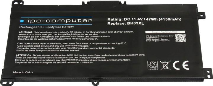 Actual product image IPC 916366-421 (3 cubicles, 4150 mAh)