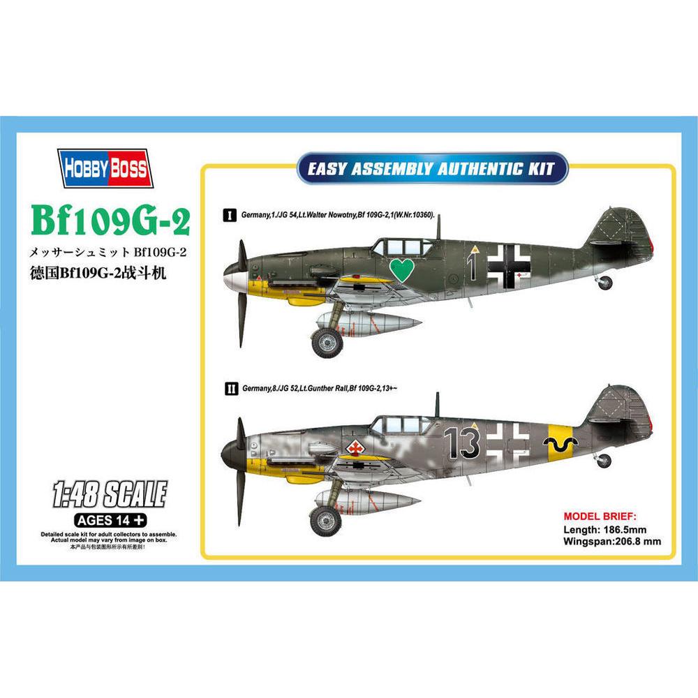 Hobby Boss Bf109G-2
