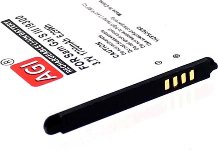 Actual product image AGI Battery compatible with Samsung GT-I9300