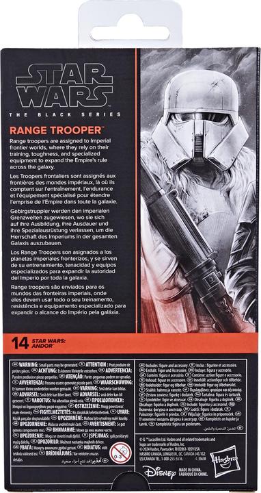 Actual product image Star Wars Star Wars Andor Range Trooper