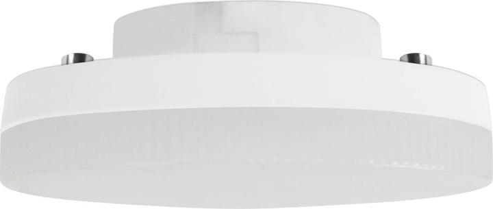 Image du produit Arcchio Gx53 (GX53, 560 lm, 1x)