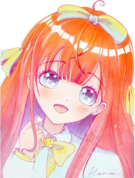 Image du produit Copic Ciao Manga (6x)