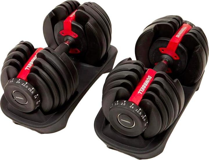 Actual product image Amaya Adjustable dumbbells (2 x 2 kg - 24 kg)