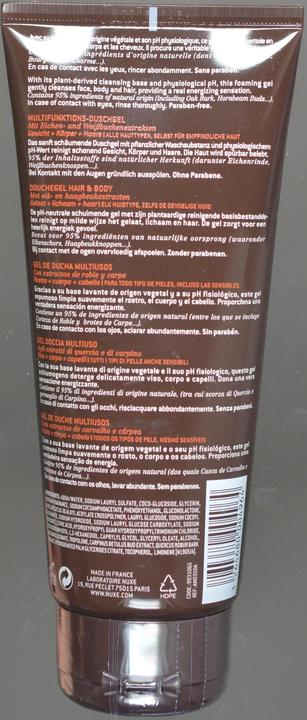 Actual product image Nuxe Multifunctional shower gel Men (200 ml)