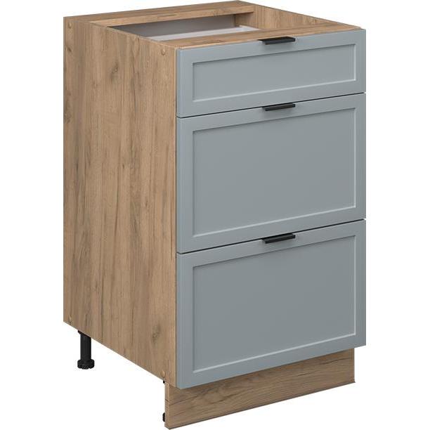 Vicco, Regal, Küchenunterschrank Fame-Line