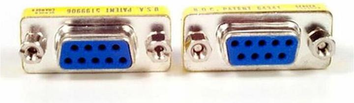 Produktbild StarTech Db9 Gender Changer (0.02 m)