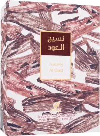 Actual product image Afnan Naseej Al Oud (Eau de parfum, 50 ml)