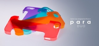 Produktbild more. Para Duo Hybridcase für iPhone 5/5S/SE Purple (Apple iPhone 5s, Apple iPhone 5, Apple iPhone SE)
