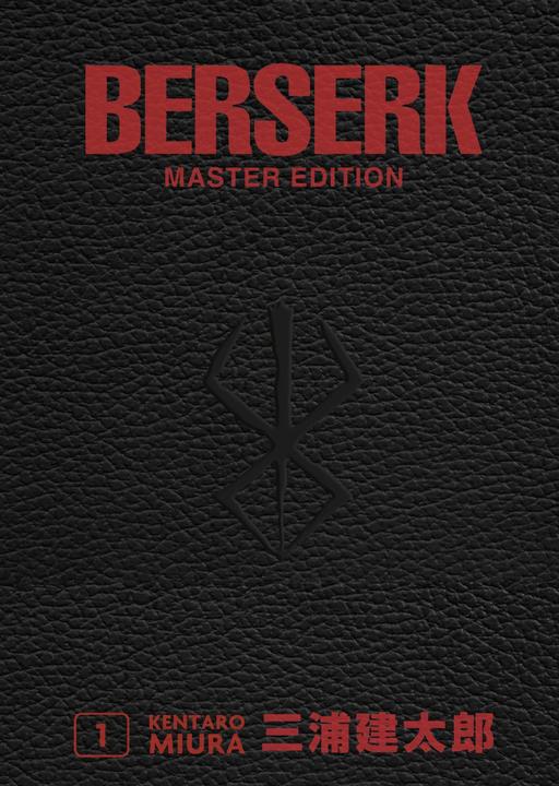 Panini Berserk Master Edition 01 (German, Kentaro Miura, Holger Hermann Haupt, 2025)