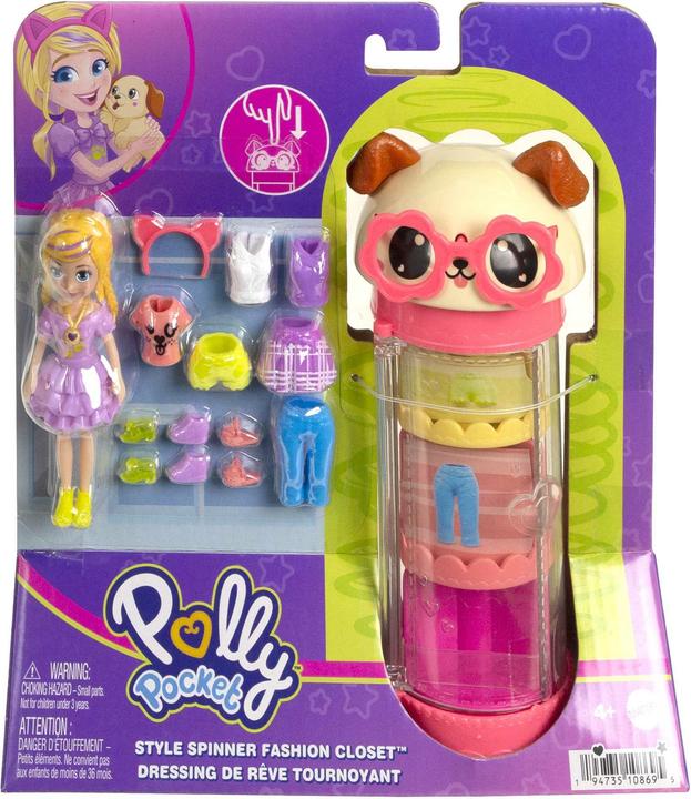 Productafbeelding Polly Pocket Carrousel Stijl Set HKW06 HKW04