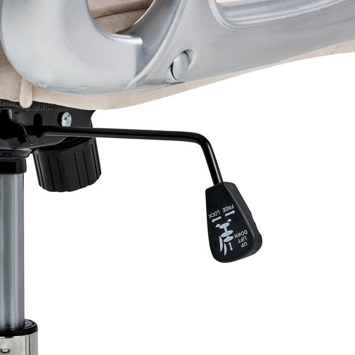 Actual product image Beliani Princess (43 - 53 cm)