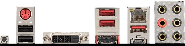 Actual product image MSI B450 TOMAHAWK MAX (AM4, AMD B450, ATX)