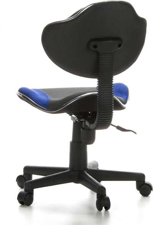 Produktbild Hjh Office KIDDY GTI-2 (40 - 55 cm)