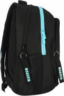 Produktbild Starpak Stilvoller Jugendrucksack