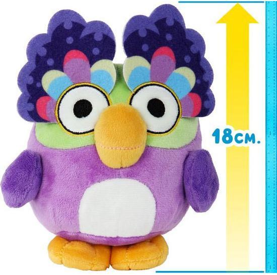 Produktbild Moose Bluey Chattermax (18 cm)
