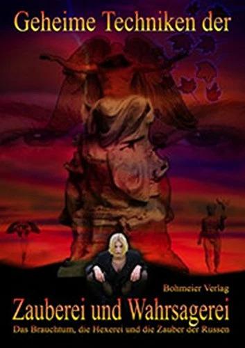 Produktbild Geheime Techniken der Zauberei und Wahrsagerei (Deutsch, Alona Schandrak, 2003)