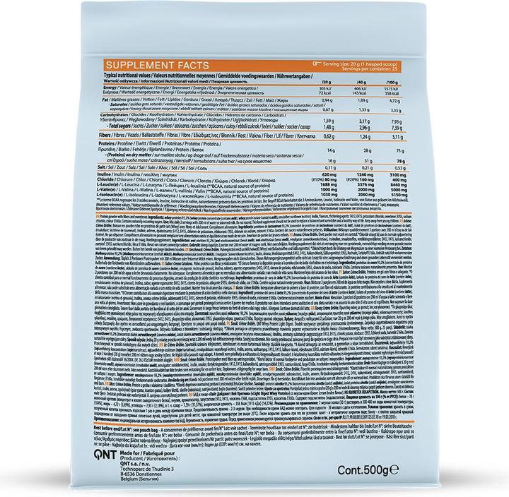 Actual product image QNT Light Digest Whey (Crème brûlée, 1 pcs., 500 g)