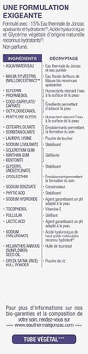 Produktbild Léa Nature Eau Thermale Jonzac - JONZAC REHYDRATE HYDRATING EYE CREAM BIO 15ML (Augenpflege Serum, 15 ml, Tag)