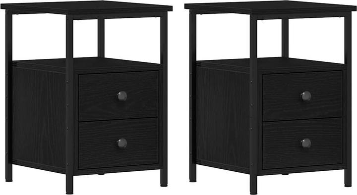 Actual product image vidaXL Bedside table (34 x 35.5 x 50 cm)