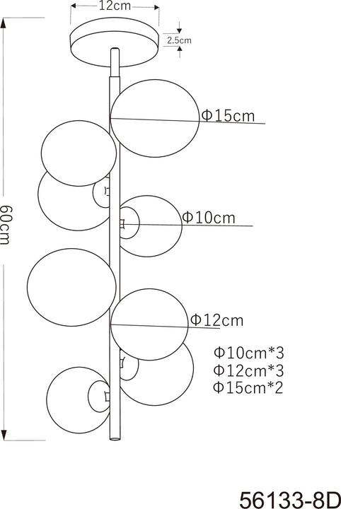 Actual product image Globo Riha (80 lm, G9)