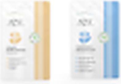 Actual product image Apis Natural Cosmetics Apis Anti-Edematous Eye Pads 1 Pair