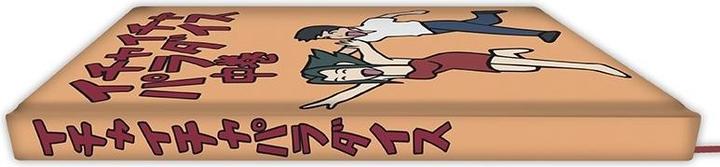 Produktbild ABYstyle Naruto - Das Schäferstündchen-Paradies (A5, Harter Einband)