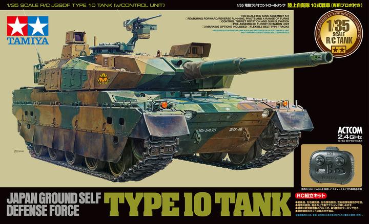 Produktbild Tamiya JGSDF Type 10 Tank
