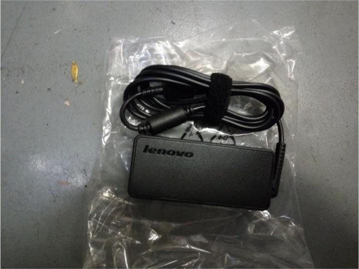 Produktbild Lenovo Netzteil (45 W)