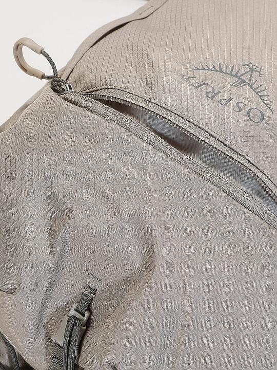 Actual product image Osprey Daylite Cinch backpack 41 cm (15 l)