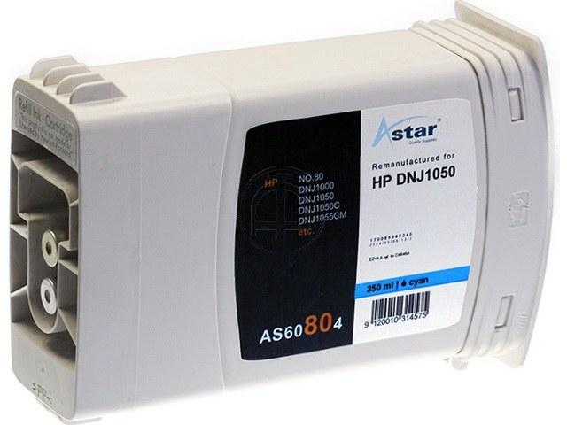 Produktbild Astar AS60804 - Cyan - HP Designjet 1050C - 1 Stück(e) - Tintenstrahldrucker (C)