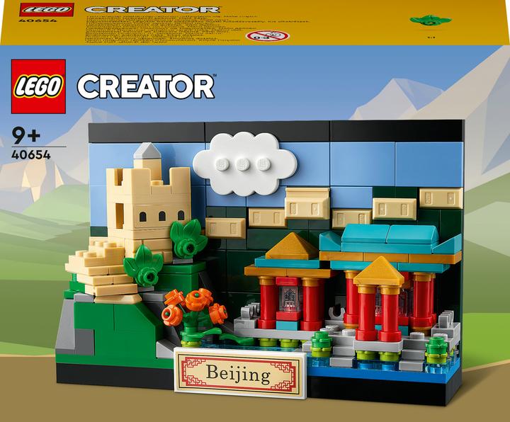 Actual product image LEGO Creator postcard from Beijing (40654)