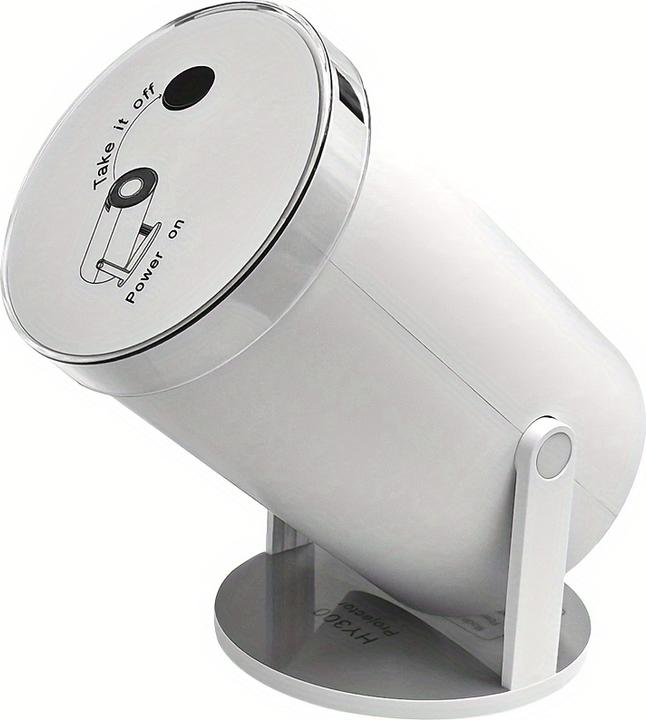 Actual product image PhoneLook Schutzabdeckung für Projektorlinse HY300 Pro (Cover)