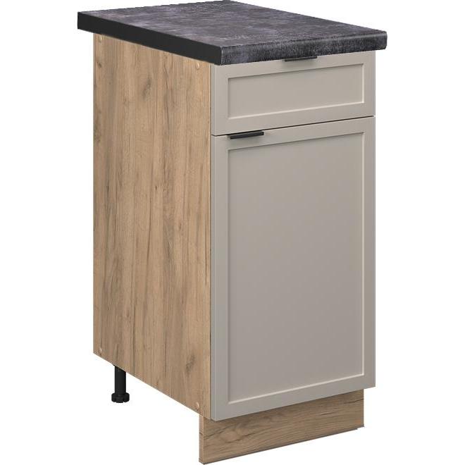 Vicco, Regal, Küchenunterschrank Fame-Line