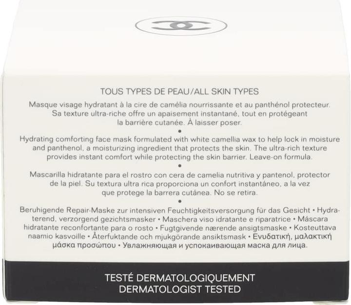 Produktbild Chanel Hydra Beauty Camellia (50 ml)