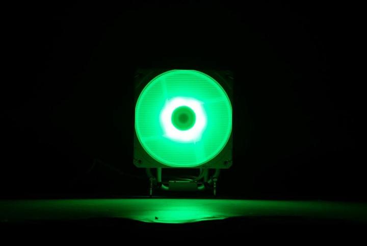 Produktbild MSI Mag Corefrozr Aa13 White (152 mm)