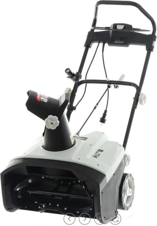 Produktbild Blackstone Schneefräse (50 cm)