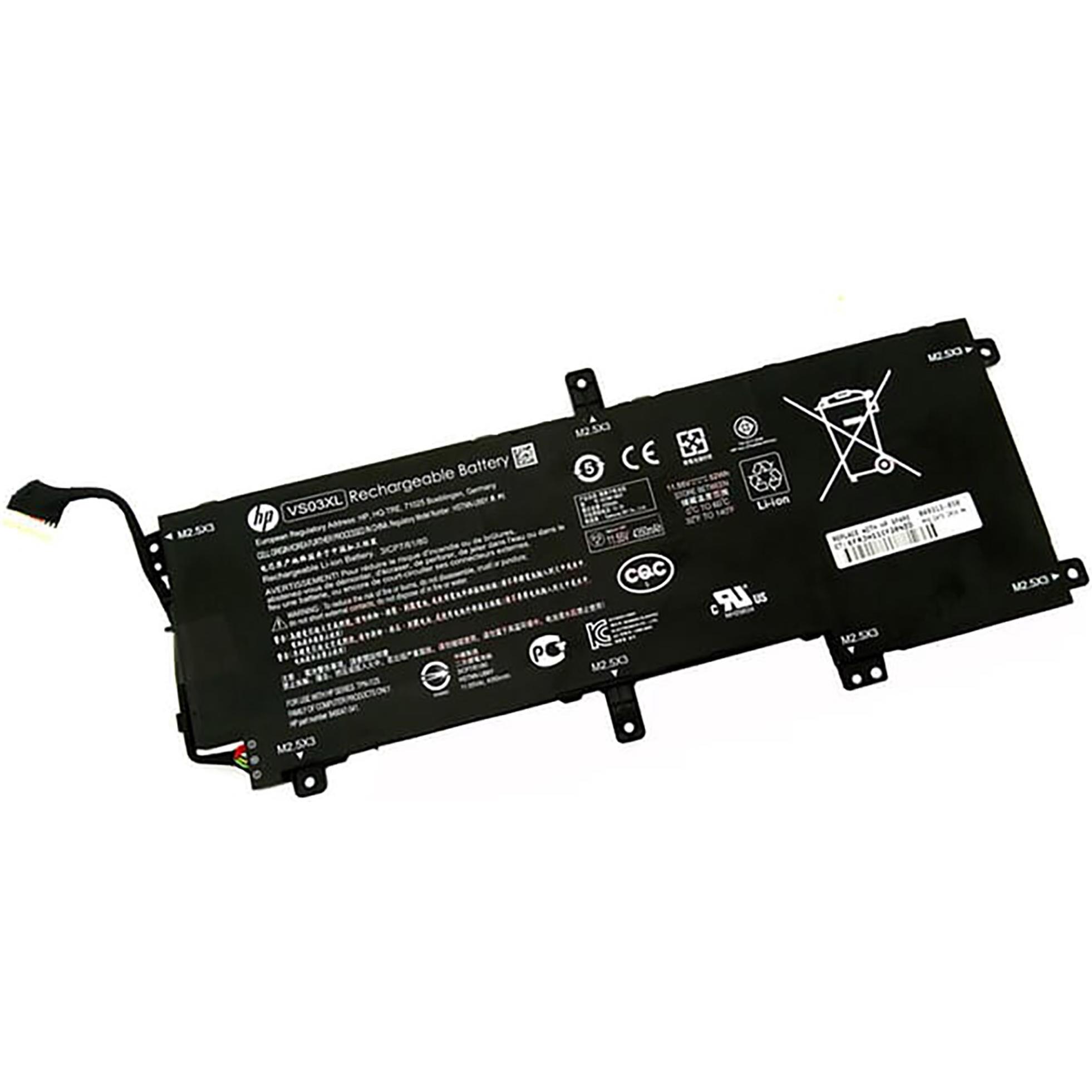 HP PR SDI596080D 4.56Ah (4560 mAh), Notebook Akku, Schwarz