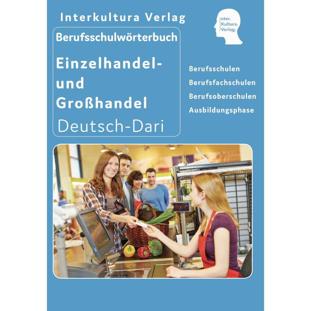 Thumbnail - Berufsschulwörterbuch für Einzel- und Grosshandel, Sachbücher von Interkultura Verlag - Social Business Verlag