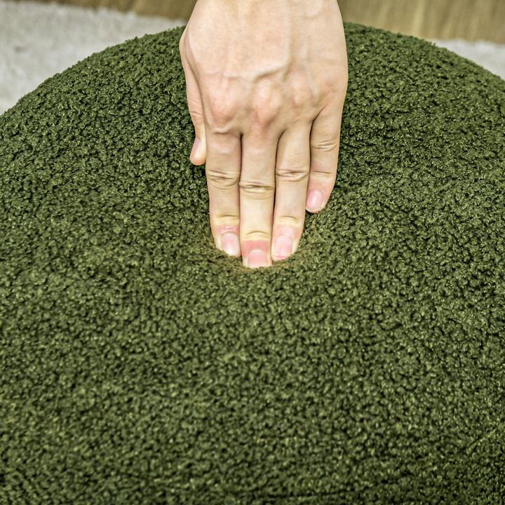 Actual product image Homcom Fusshocker Polyester, Schaumstoff Grün
