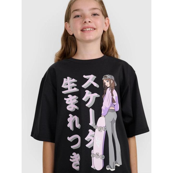 Produktbild 4F Junior-T-Shirt (152)